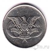 Йемен 25 филс 1979