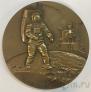 Памятная медаль ММД - Первый человек на Луне - Нил Армстронг
