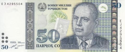  50  2017