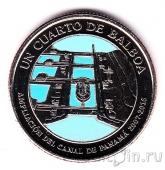 Панама 1/4 бальбоа 2016 Расширение Панамского канала