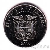 Панама 1/4 бальбоа 2016 Расширение Панамского канала
