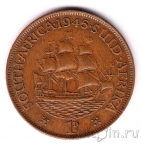 ����� ������ 1 ����� 1945