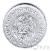Румыния 5 лей 1949
