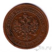 ������ 1 ������� 1869 ��