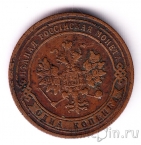 ������ 1 ������� 1907 ���