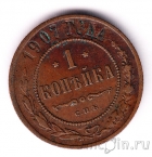 ������ 1 ������� 1907 ���