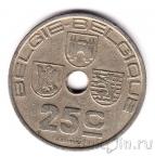 Бельгия 25 сантимов 1938 (BELGIE-BELGIQUE)