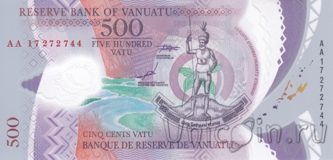 Вануату 500 вату 2017