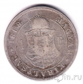 ������� 1 ������ 1883