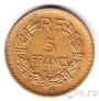 Франция 5 франков 1945 (Выпуск для колоний)