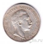 Пруссия 2 марки 1903