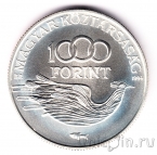 Венгрия 1000 форинтов 1994 Защита окружающей среды