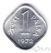 ����� 1 ���� 1972