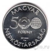 ������� 500 �������� 1986 �������