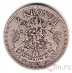Швеция 2 кроны 1897