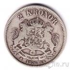 Швеция 2 кроны 1876