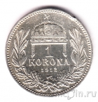 ������� 1 ����� 1912