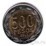 Чили 500 песо 2017