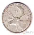Канада 25 центов 1956