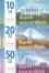 Славянский Базар набор банкнот 10-20-50 образца  2017 года