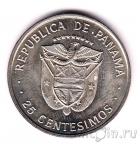 ������ 25 ��������� 1975 ����� ���������