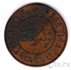 Нидерландская Восточная Индия 2 1/2 цента 1902