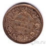 Британская Индия 1/4 рупии 1876
