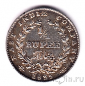 Британская Индия 1/4 рупии 1835
