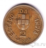 ������������� ����� 2 ����� 1934
