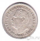 ������������� ����� 1/8 ����� 1881