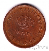 ������������� ����� 1/8 ����� 1886