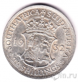 Южная Африка 2 1/2 шиллинга 1932