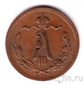 ������ 1/2 ������� 1893 ���