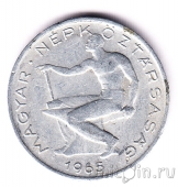������� 50 �������� 1965