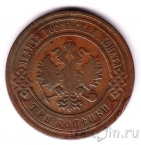 ������ 3 ������� 1907 ���