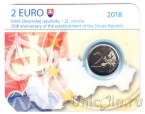 Словакия 2 евро 2018 25 лет Республике (в блистере)