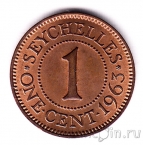 ����������� ������� 1 ���� 1963