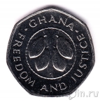 Гана 10 седи 1991