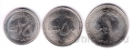 Судан набор 3 монеты 1989