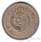 �������� 50 ���� 1955
