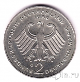 ��� 2 ����� 1989 ������ ������ (G)