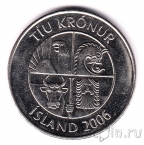 �������� 10 ���� 2006