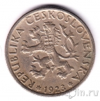 ������������ 1 ����� 1923