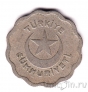 Турция 1 куруш 1939