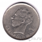 Бельгия 5 франков 1936 (BELGIQUE)