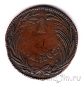 ������� 1/4 ����� 1835