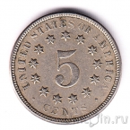 США 5 центов 1870