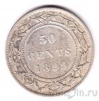 Канада 50 центов 1899