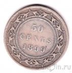 ������������ 50 ������ 1899