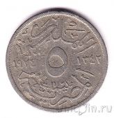 Египет 5 миллимов 1924